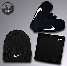 Чоловічий комплект шапка + бафф + рукавички Nike чорного кольору (люкс )