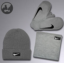 Чоловічий комплект шапка + бафф + рукавички Nike сірого кольору (люкс )