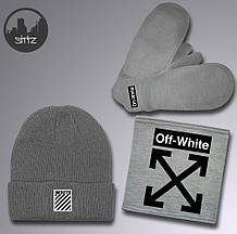 Чоловічий комплект шапка + бафф + рукавички Off White сірого кольору (люкс )