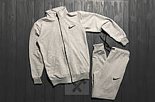 Спортивний костюм Nike сірого кольору (люкс )