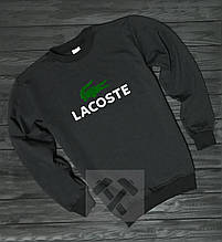 Спортивна кофта Lacoste, Лакосте, світшот, трикотаж, чоловічий, чорного кольору,