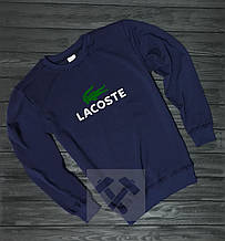Спортивна кофта Lacoste, Лакосте, світшот, трикотаж, чоловічий, синього кольору,