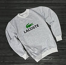 Спортивна кофта Lacoste, Лакосте, світшот, трикотаж, чоловічий, сірого кольору,