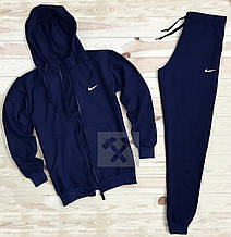 Спортивний костюм Nike синього кольору (люкс )