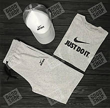 Чоловічий комплект футболка, кепка і шорти Nike сірого і білого кольору (люкс )