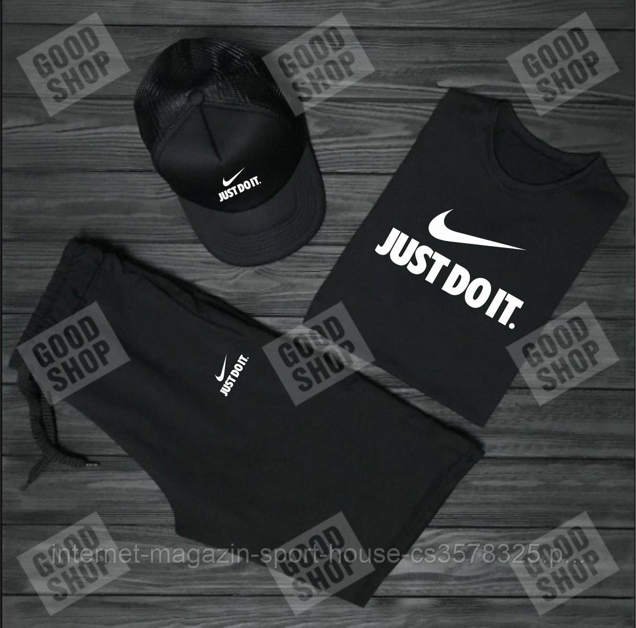Чоловічий костюм трійка кепка футболка і шорти Найк (Nike), літній чоловічий костюм,