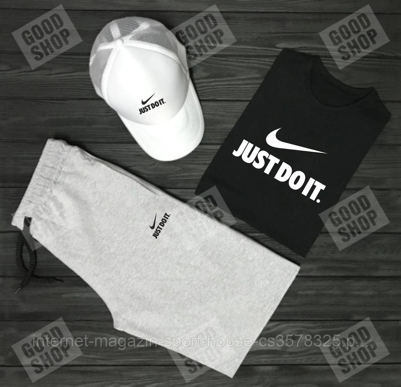 Чоловічий комплект футболка, кепка і шорти Nike чорного, сірого і білого кольору (люкс )