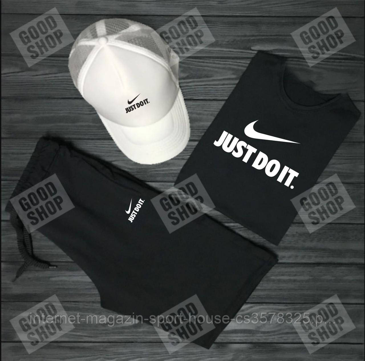 Чоловічий комплект футболка, кепка і шорти Nike чорного і білого кольору (люкс )