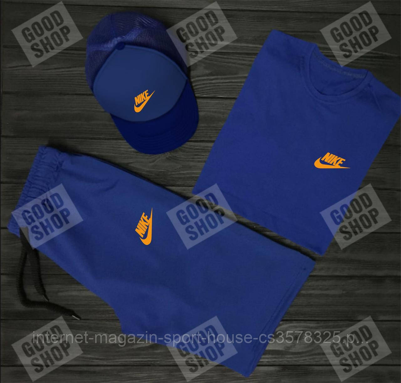 Чоловічий літній костюм Найк, літній костюм Nike, (футболка/шорти/кепка), якість ТОП