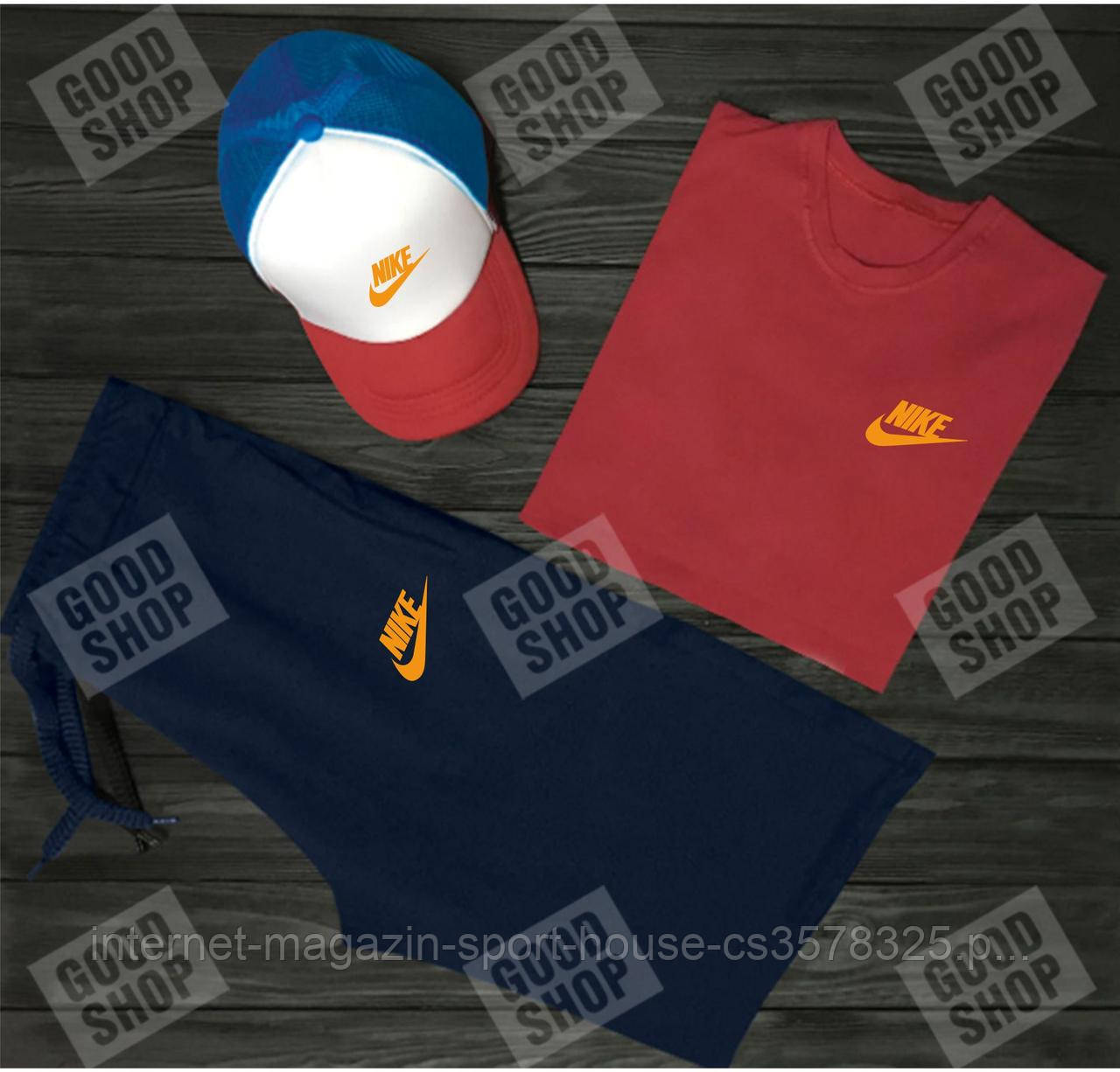 Чоловічий костюм трійка кепка футболка і шорти Найк (Nike), літній чоловічий костюм,