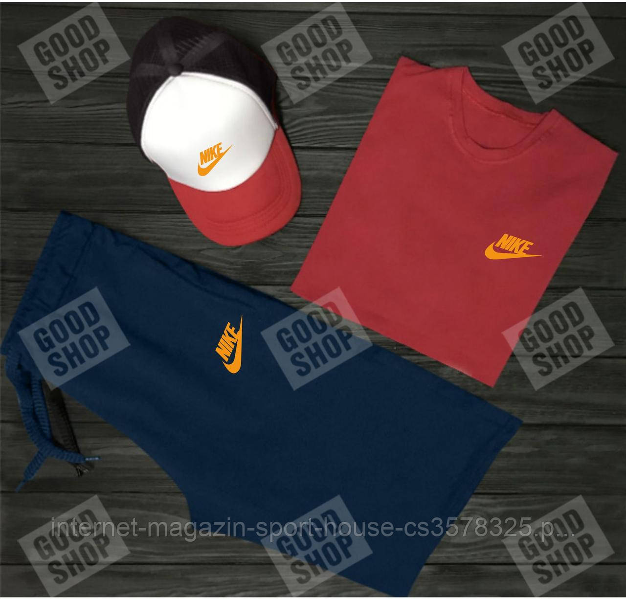 Чоловічий літній костюм Найк, літній костюм Nike, (футболка/шорти/кепка), якість ТОП