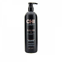 Нежный очищающий шампунь с маслом черного тмина CHI Luxury Black Seed Oil Gentle Cleansing Shampoo 739ml