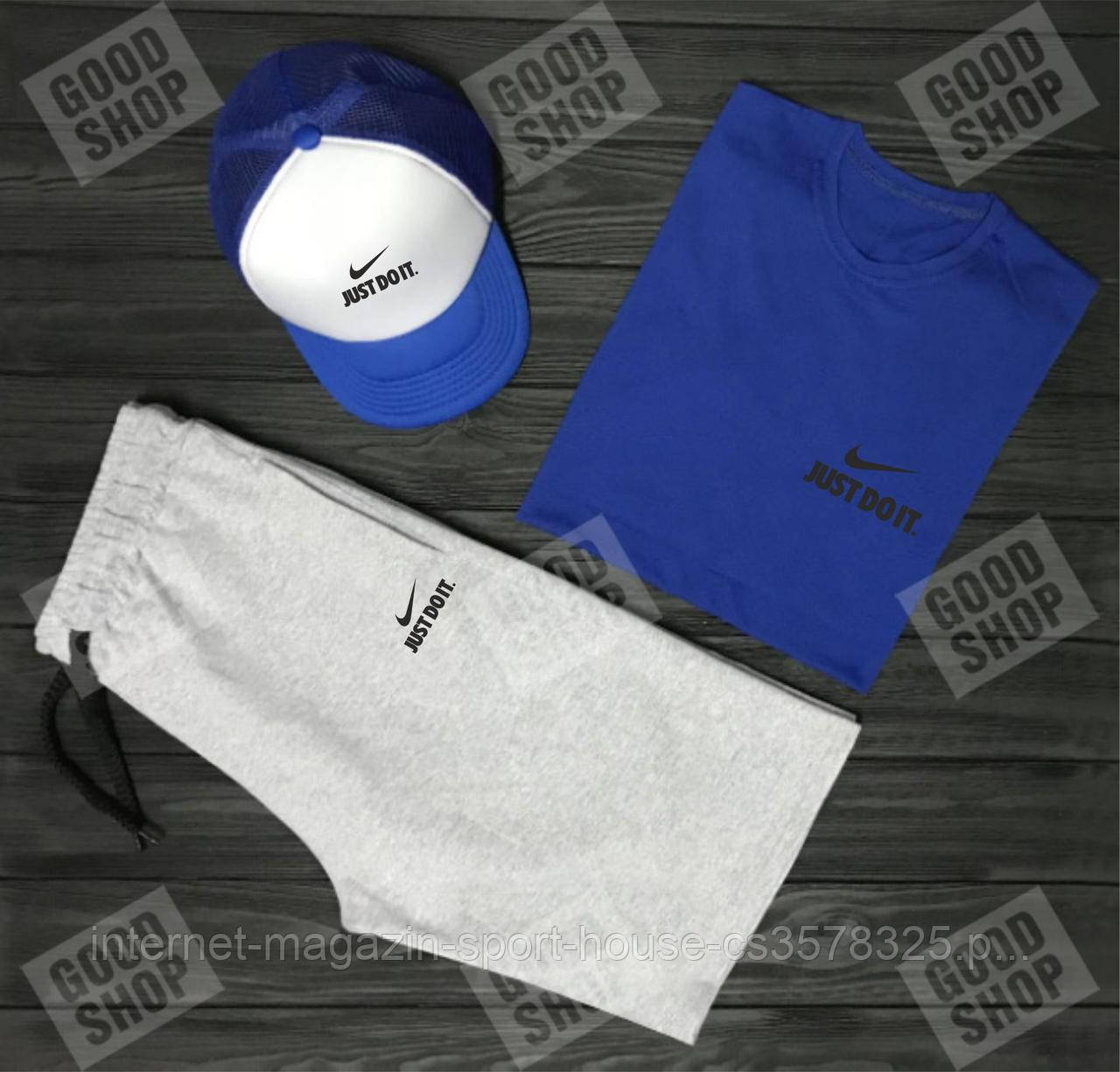 Чоловічий літній костюм Найк, літній костюм Nike, (футболка/шорти/кепка), якість ТОП