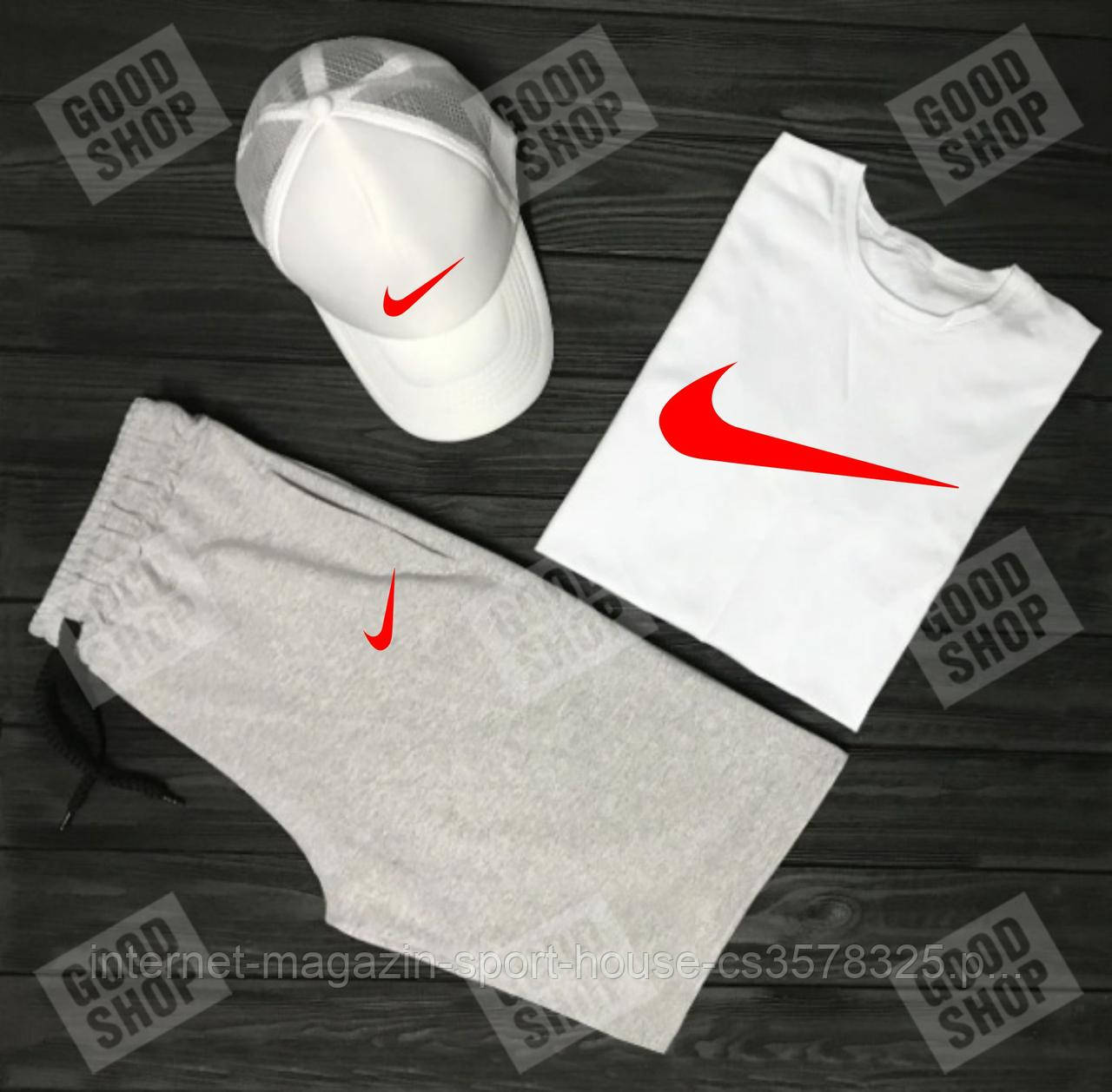 Чоловічий літній костюм Найк, літній костюм Nike, (футболка/шорти/кепка), якість ТОП