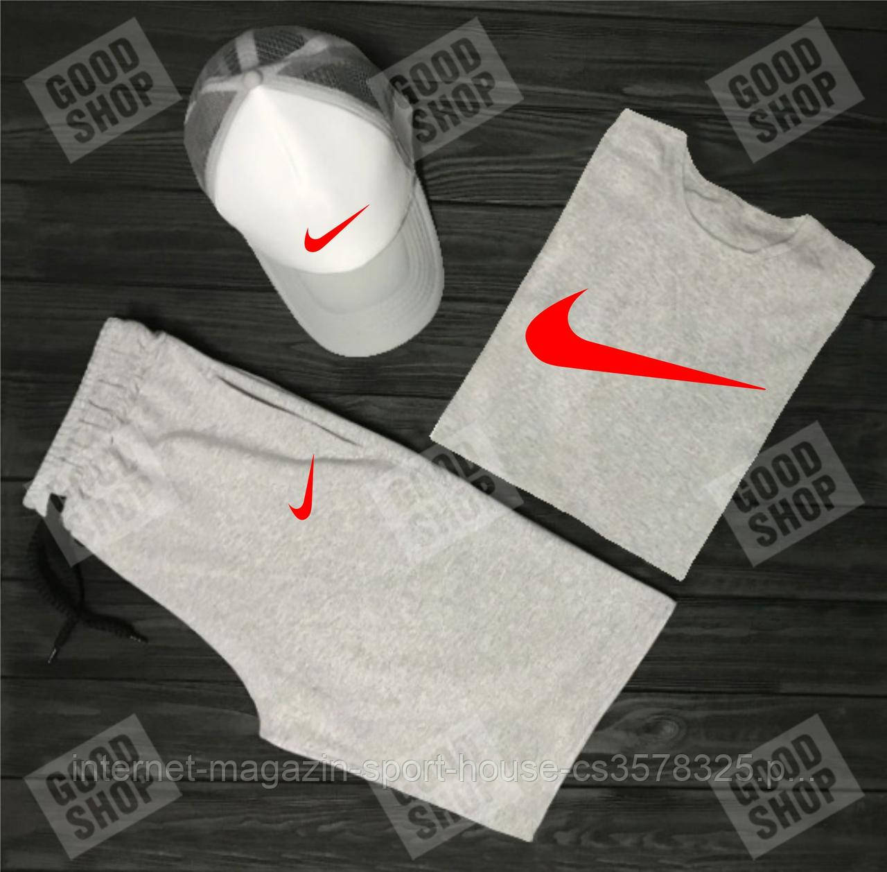 Чоловічий літній костюм Найк, літній костюм Nike, (футболка/шорти/кепка), якість ТОП