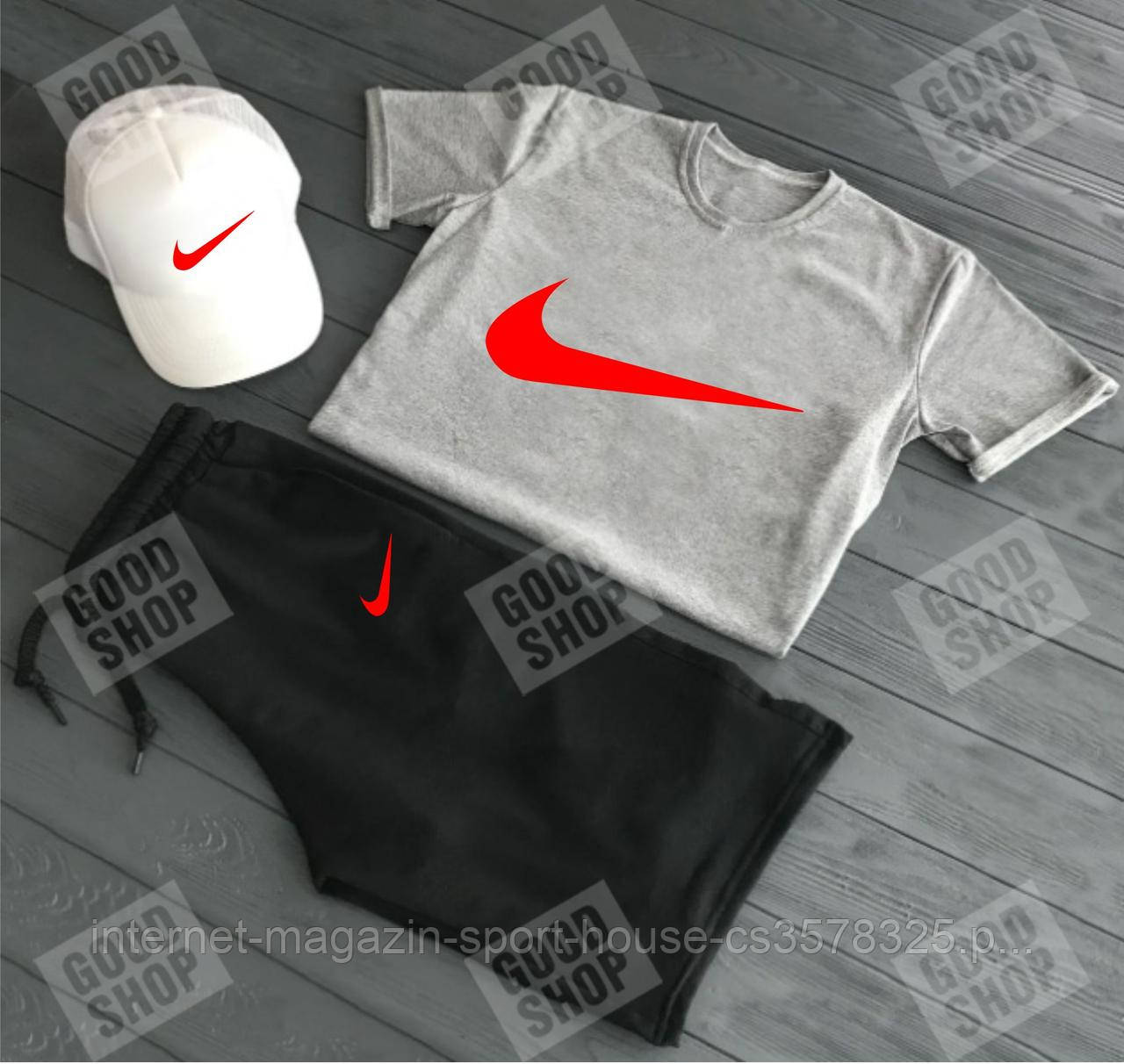 Чоловічий літній костюм Найк, літній костюм Nike, (футболка/шорти/кепка), якість ТОП