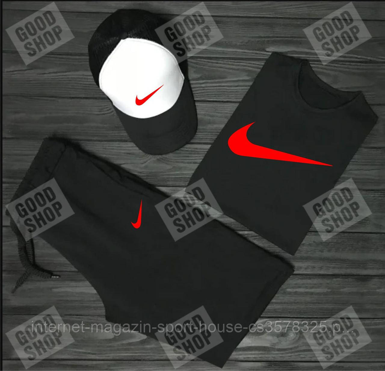 Чоловічий літній костюм Найк, літній костюм Nike, (футболка/шорти/кепка), якість ТОП