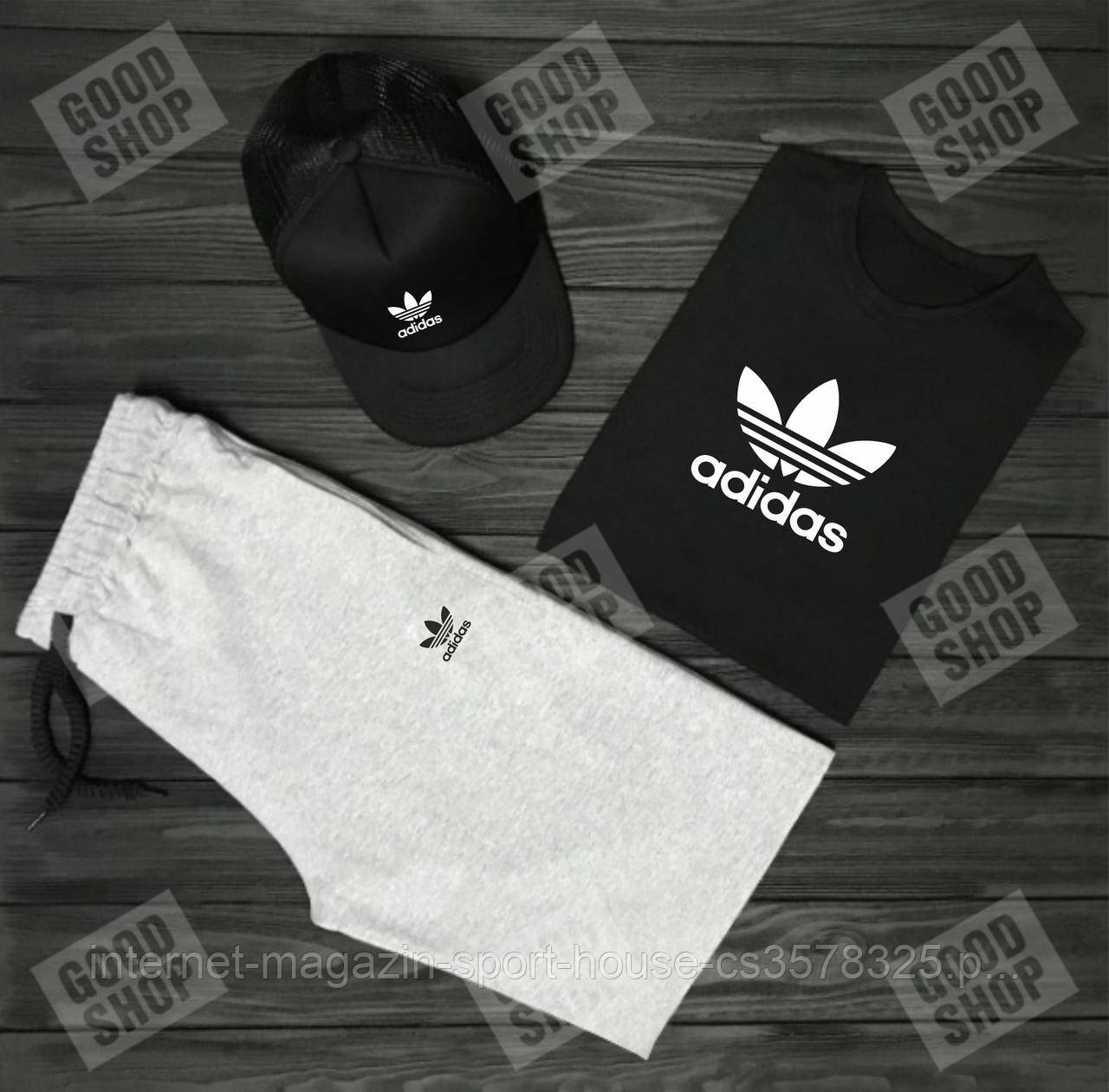 Чоловічий літній костюм Адідас, літній костюм Adidas, (футболка/шорти/кепка), якість ТОП