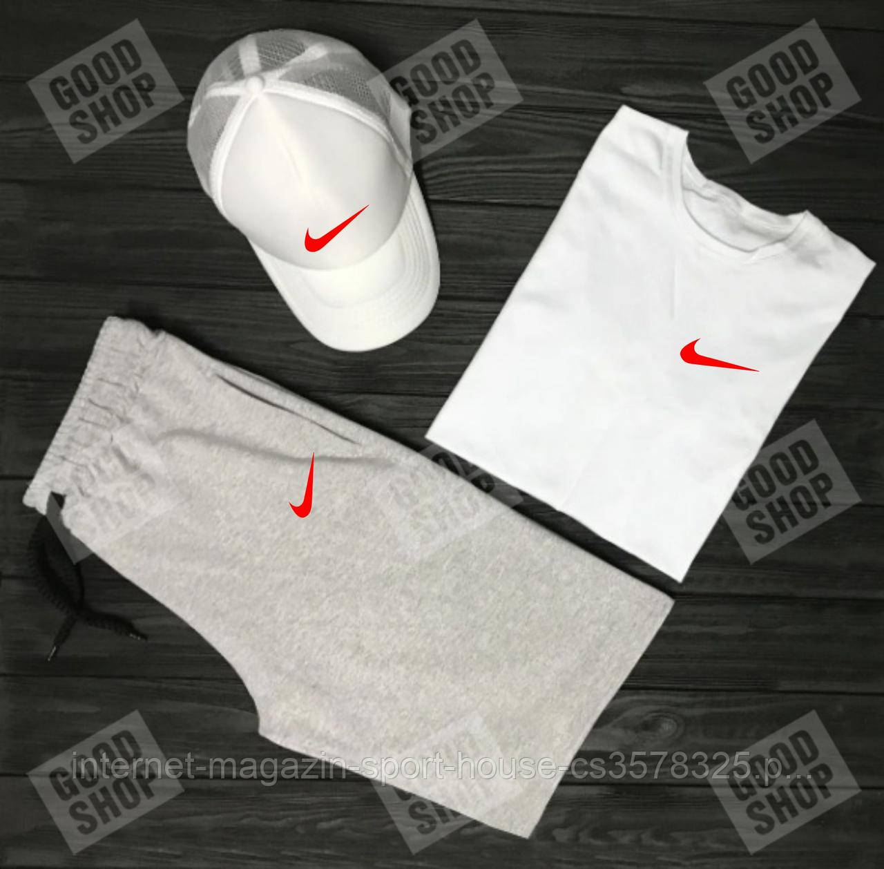 Чоловічий літній костюм Найк, літній костюм Nike, (футболка/шорти/кепка), якість ТОП