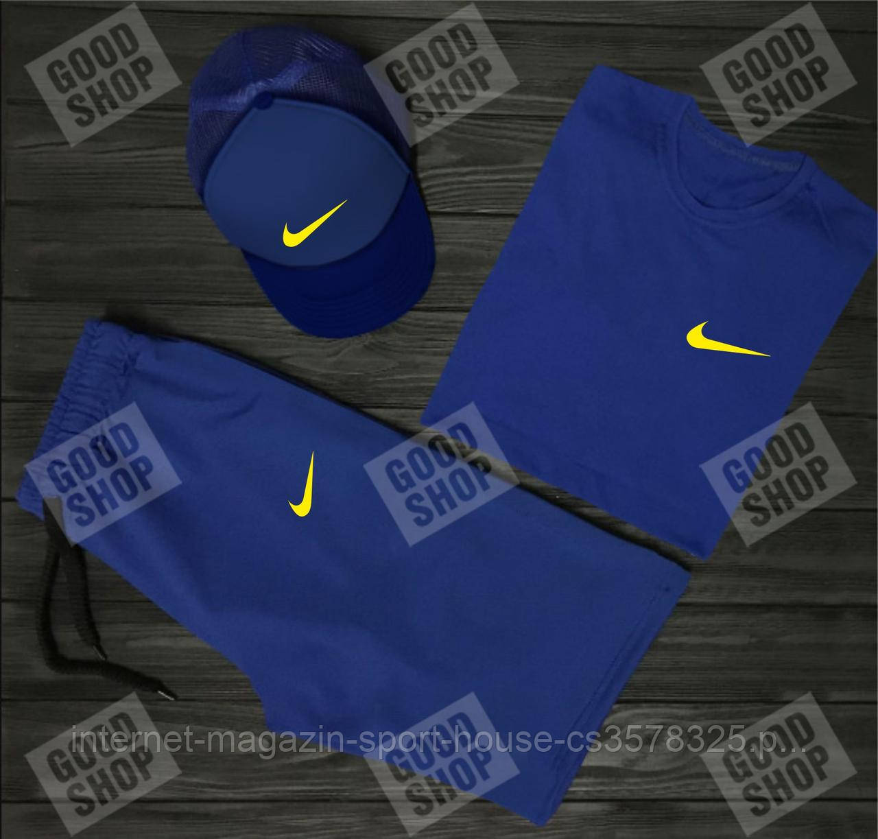 Чоловічий літній костюм Найк, літній костюм Nike, (футболка/шорти/кепка), якість ТОП