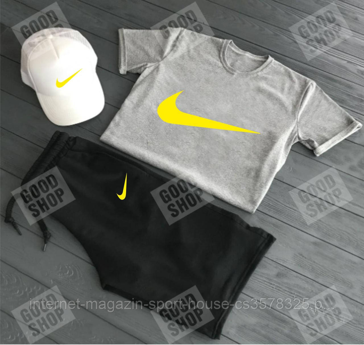 Чоловічий костюм трійка кепка футболка і шорти Найк (Nike), літній чоловічий костюм,