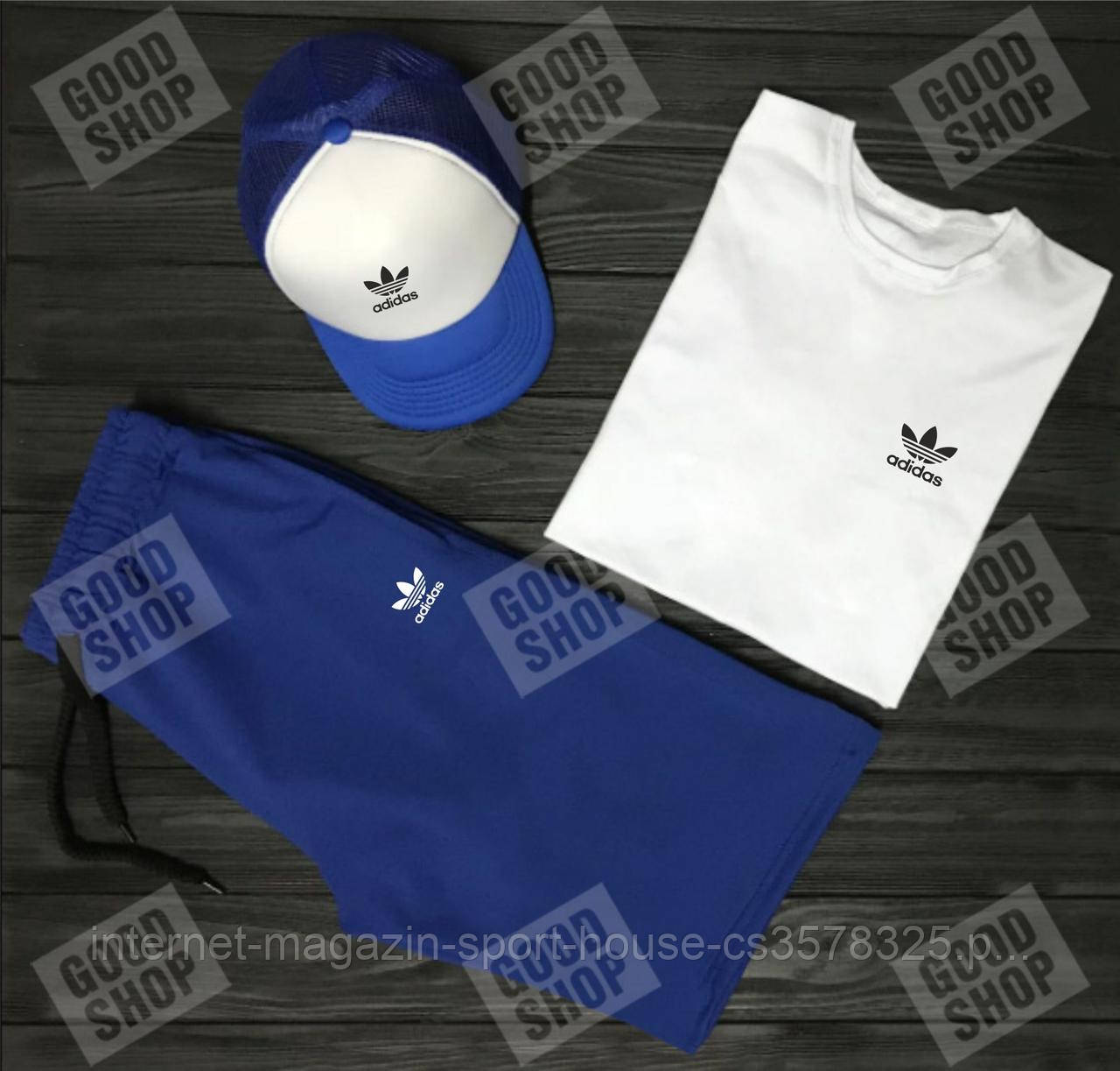 Чоловічий костюм трійка кепка футболка і шорти Адідас (Adidas), літній чоловічий костюм,
