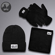 Чоловічий комплект шапка + бафф + рукавички Jack Wolfskin чорного кольору (люкс )