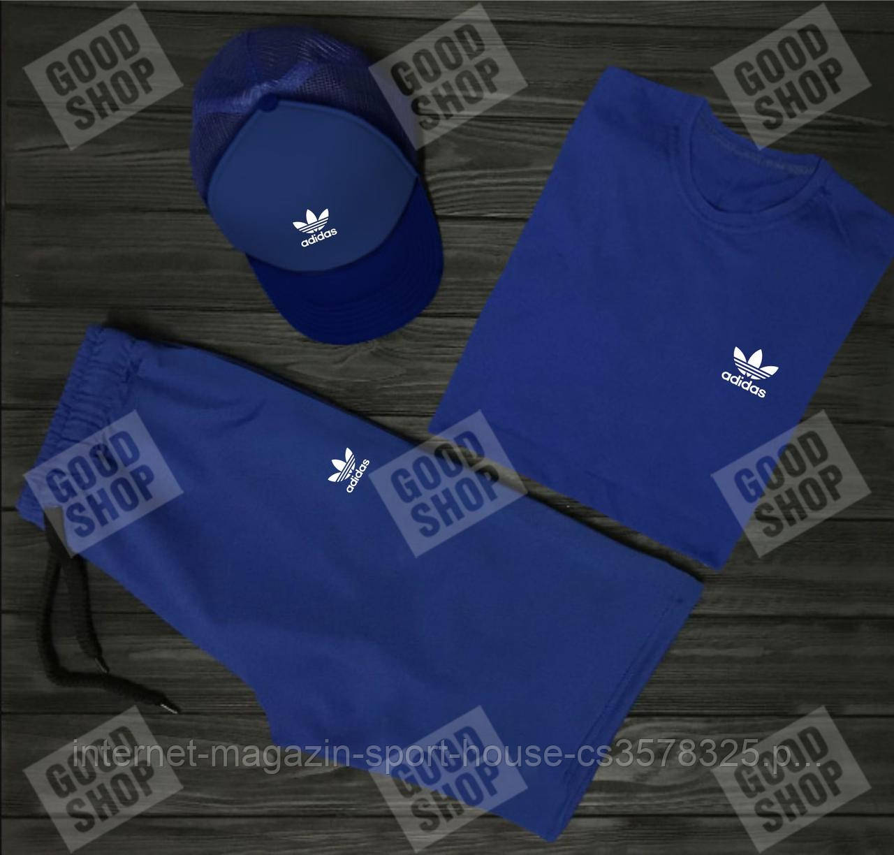 Чоловічий костюм трійка кепка футболка і шорти Адідас (Adidas), літній чоловічий костюм,