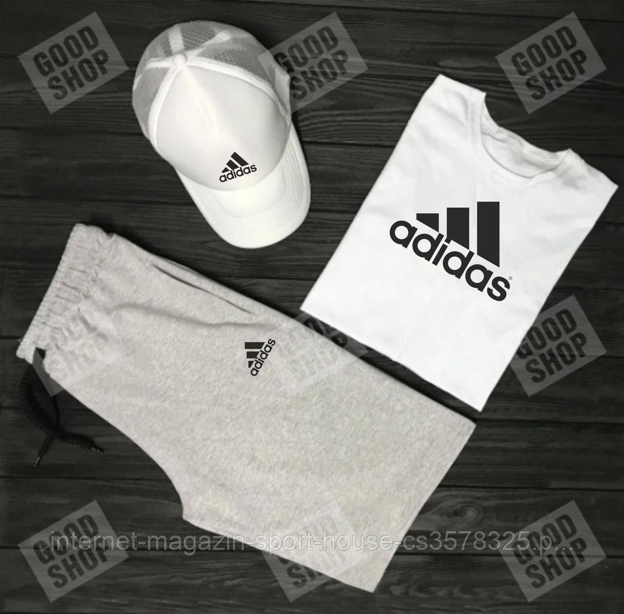 Чоловічий костюм трійка кепка футболка і шорти Адідас (Adidas), літній чоловічий костюм,
