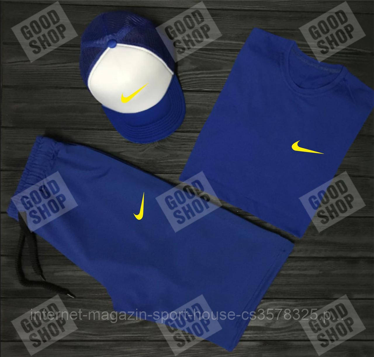 Чоловічий костюм трійка кепка футболка і шорти Найк (Nike), літній чоловічий костюм,