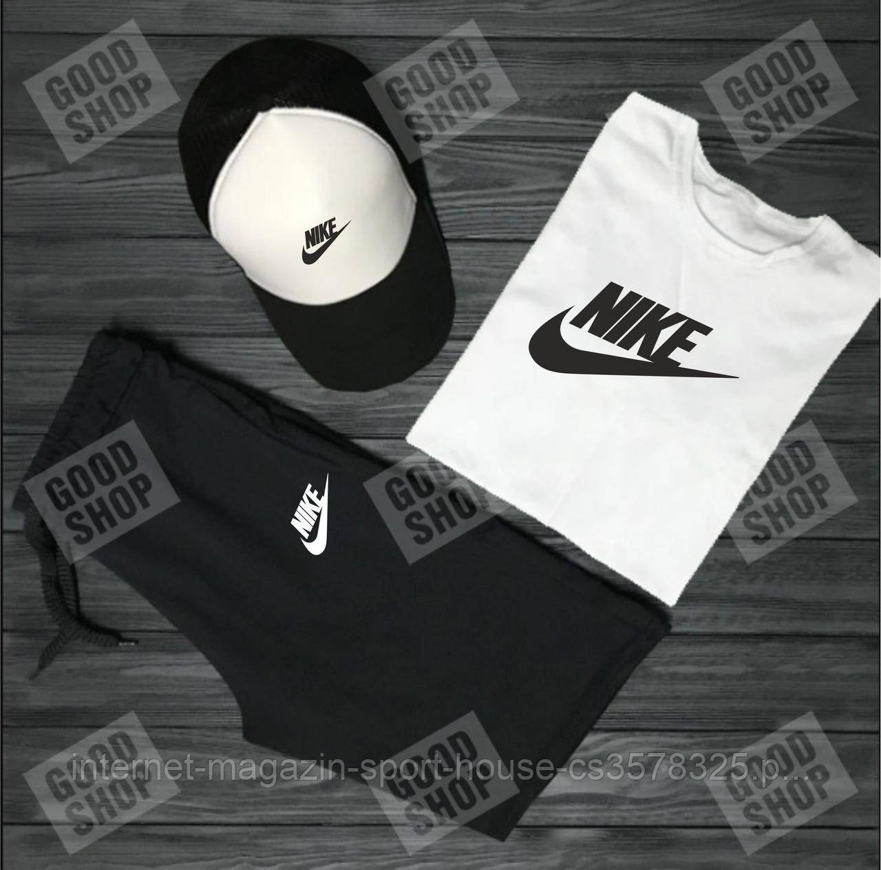 Чоловічий літній костюм Найк, літній костюм Nike, (футболка/шорти/кепка), якість ТОП