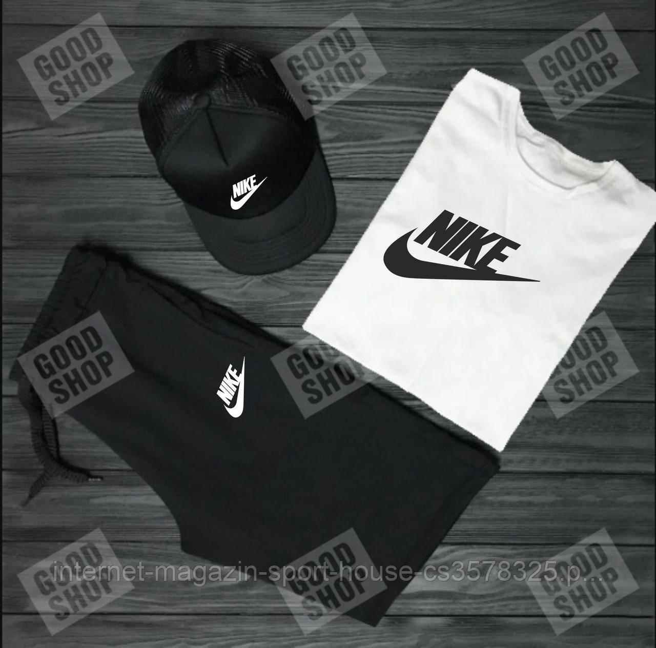Чоловічий костюм трійка кепка футболка і шорти Найк (Nike), літній чоловічий костюм,