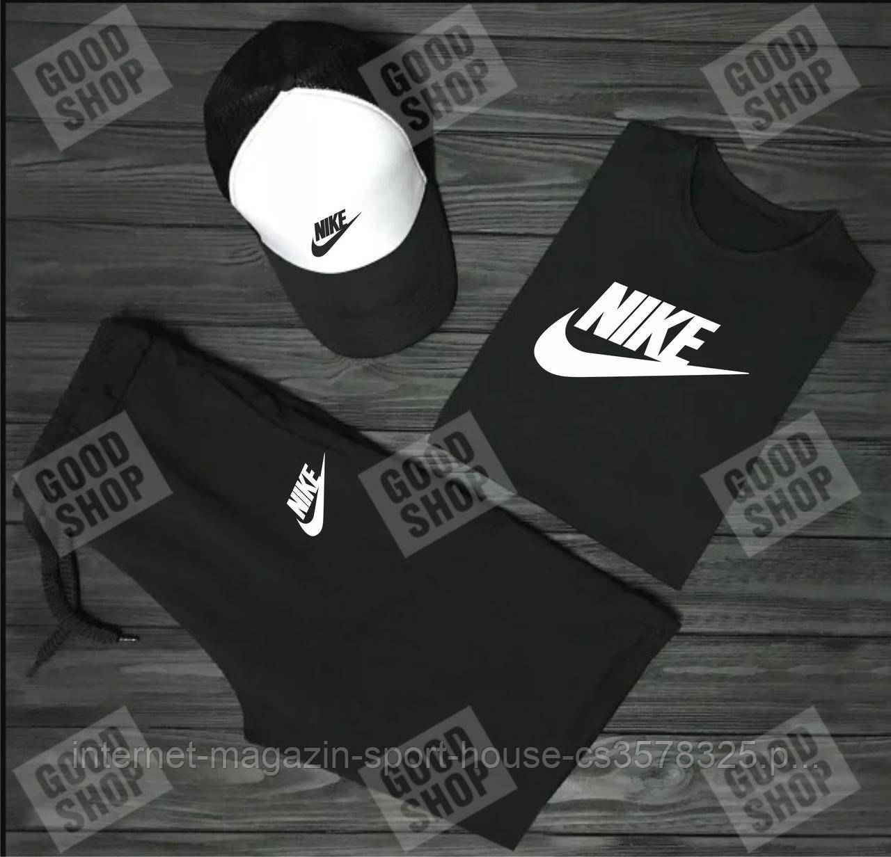 Чоловічий літній костюм Найк, літній костюм Nike, (футболка/шорти/кепка), якість ТОП