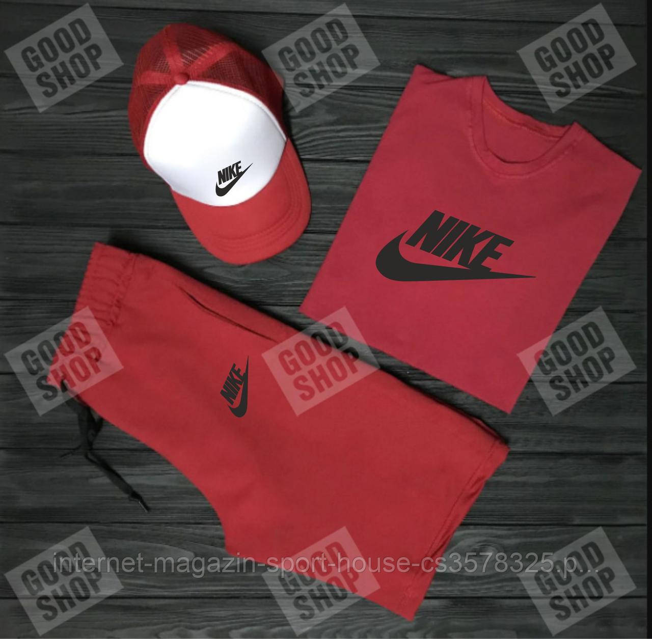 Чоловічий літній костюм Найк, літній костюм Nike, (футболка/шорти/кепка), якість ТОП