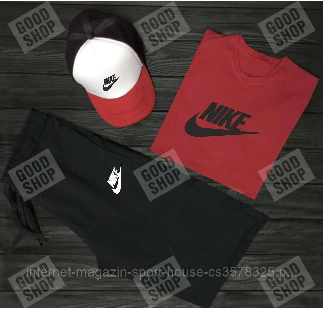 Чоловічий костюм трійка кепка футболка і шорти Найк (Nike), літній чоловічий костюм,