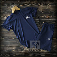 Чоловічий комплект футболка + шорти New Balance синього кольору (люкс )
