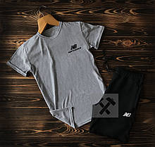 Чоловічий комплект футболка + шорти New Balance сірого і чорного кольору (люкс )