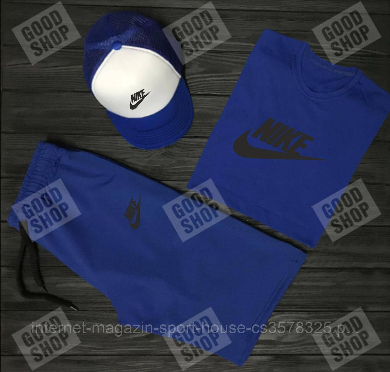 Чоловічий костюм трійка кепка футболка і шорти Найк (Nike), літній чоловічий костюм,