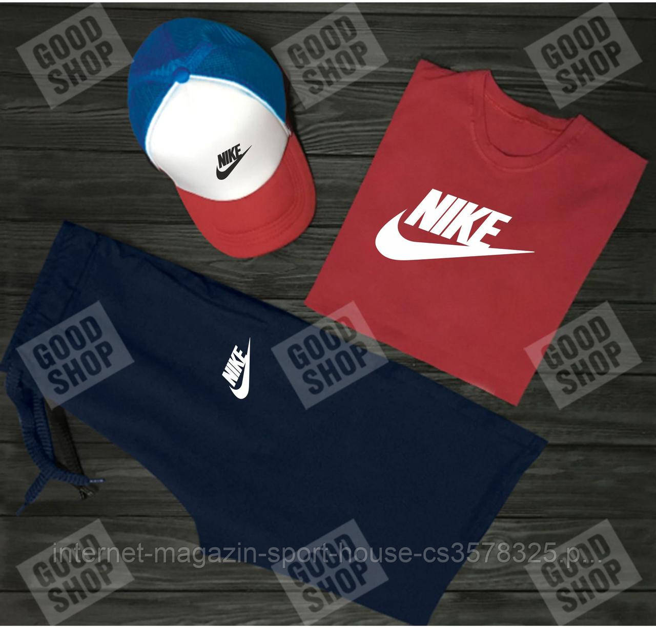 Чоловічий костюм трійка кепка футболка і шорти Найк (Nike), літній чоловічий костюм,