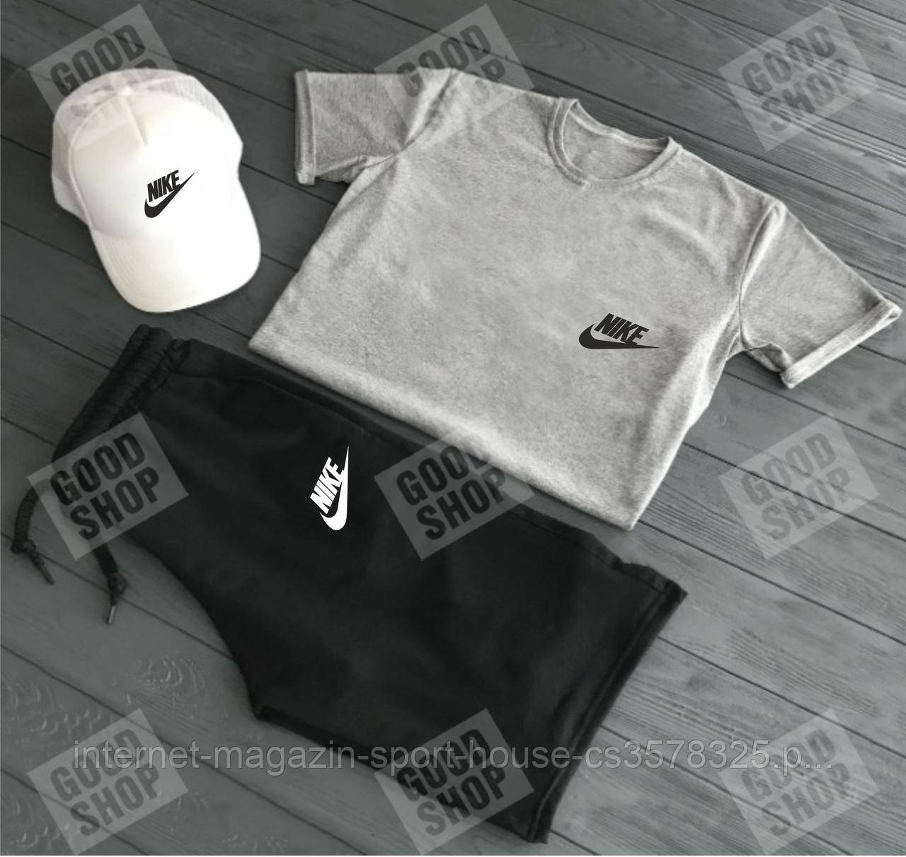Чоловічий костюм трійка кепка футболка і шорти Найк (Nike), літній чоловічий костюм,