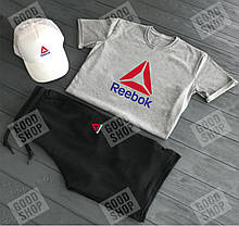 Чоловічий річний комплект Reebok, Рібок, (футболка + шорти + кепка) якість Туреччина, розміру З-2ХЛ