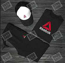 Чоловічий костюм трійка кепка футболка і шорти Рібок (Reebok), літній чоловічий костюм,
