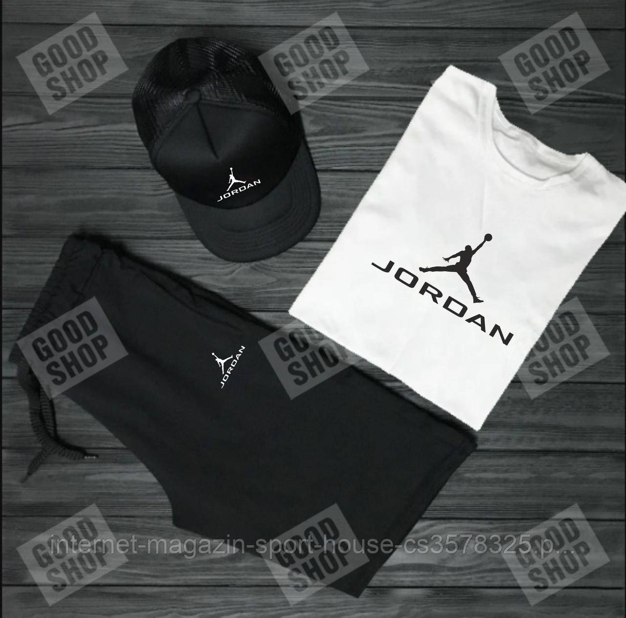Чоловічий комплект футболка, кепка і шорти Jordan білого і чорного кольору (люкс )