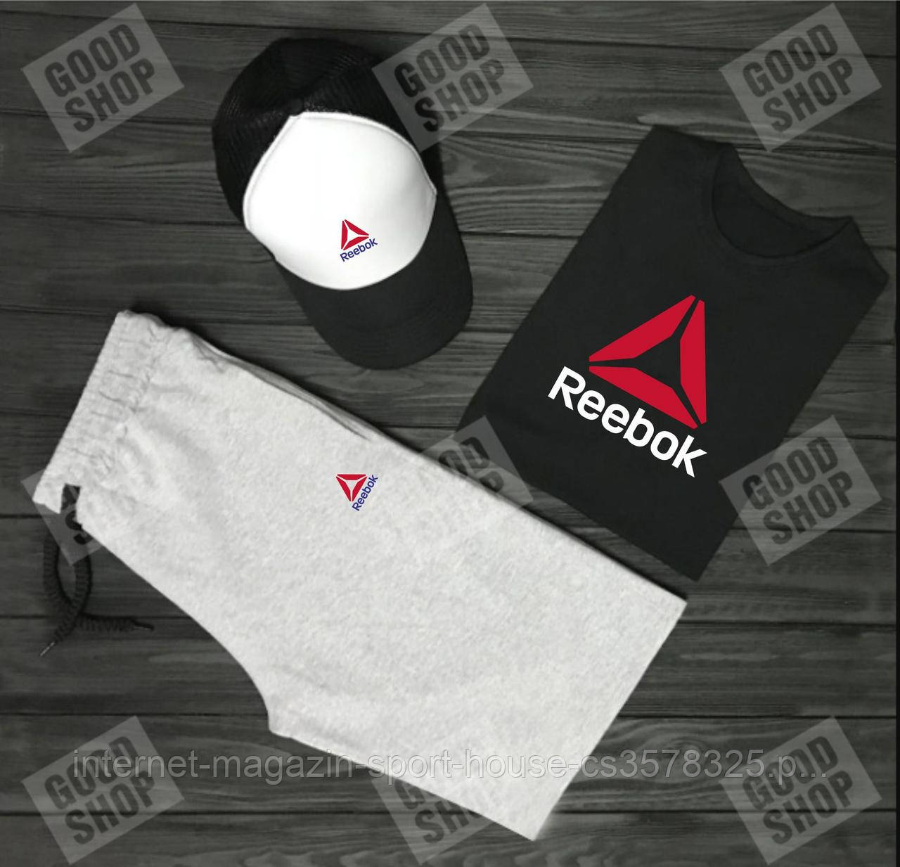 Чоловічий костюм трійка кепка футболка і шорти Рібок (Reebok), літній чоловічий костюм,