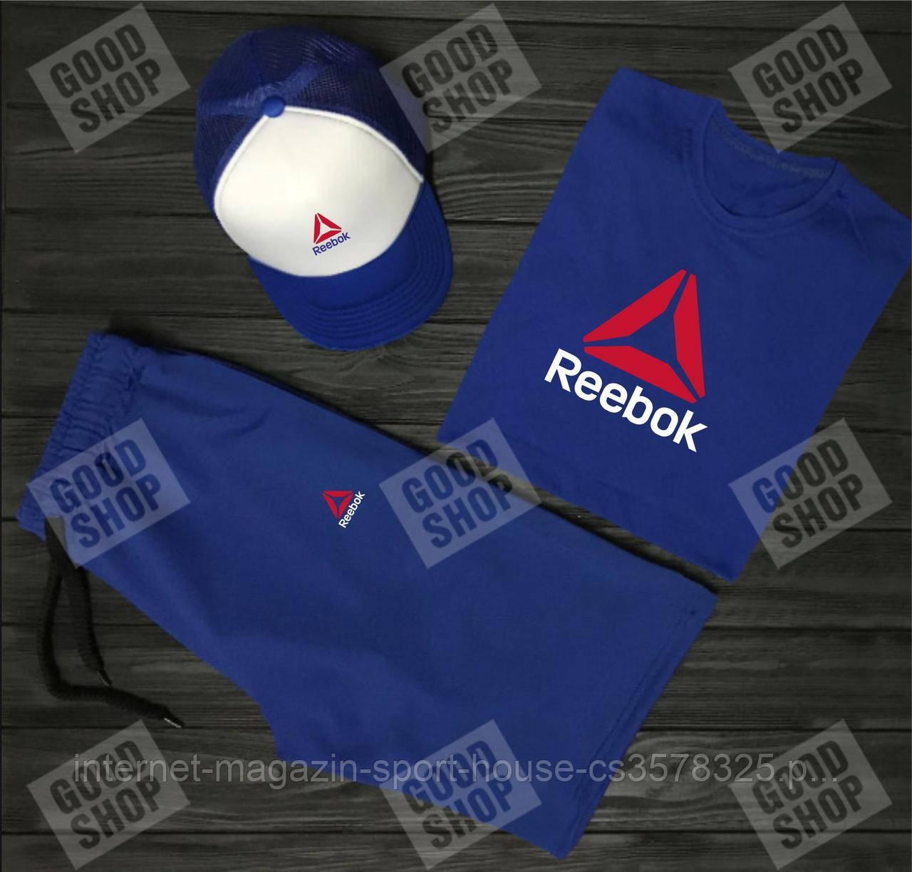 Чоловічий річний комплект Reebok, Рібок, (футболка + шорти + кепка) якість Туреччина, розміру З-2ХЛ