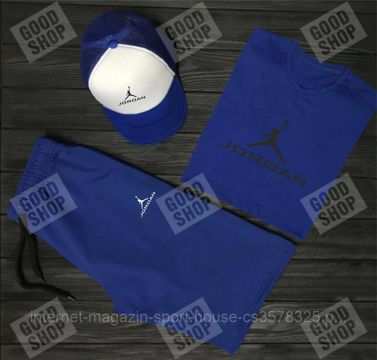Чоловічий комплект футболка, кепка і шорти Jordan синього і білого кольору (люкс )