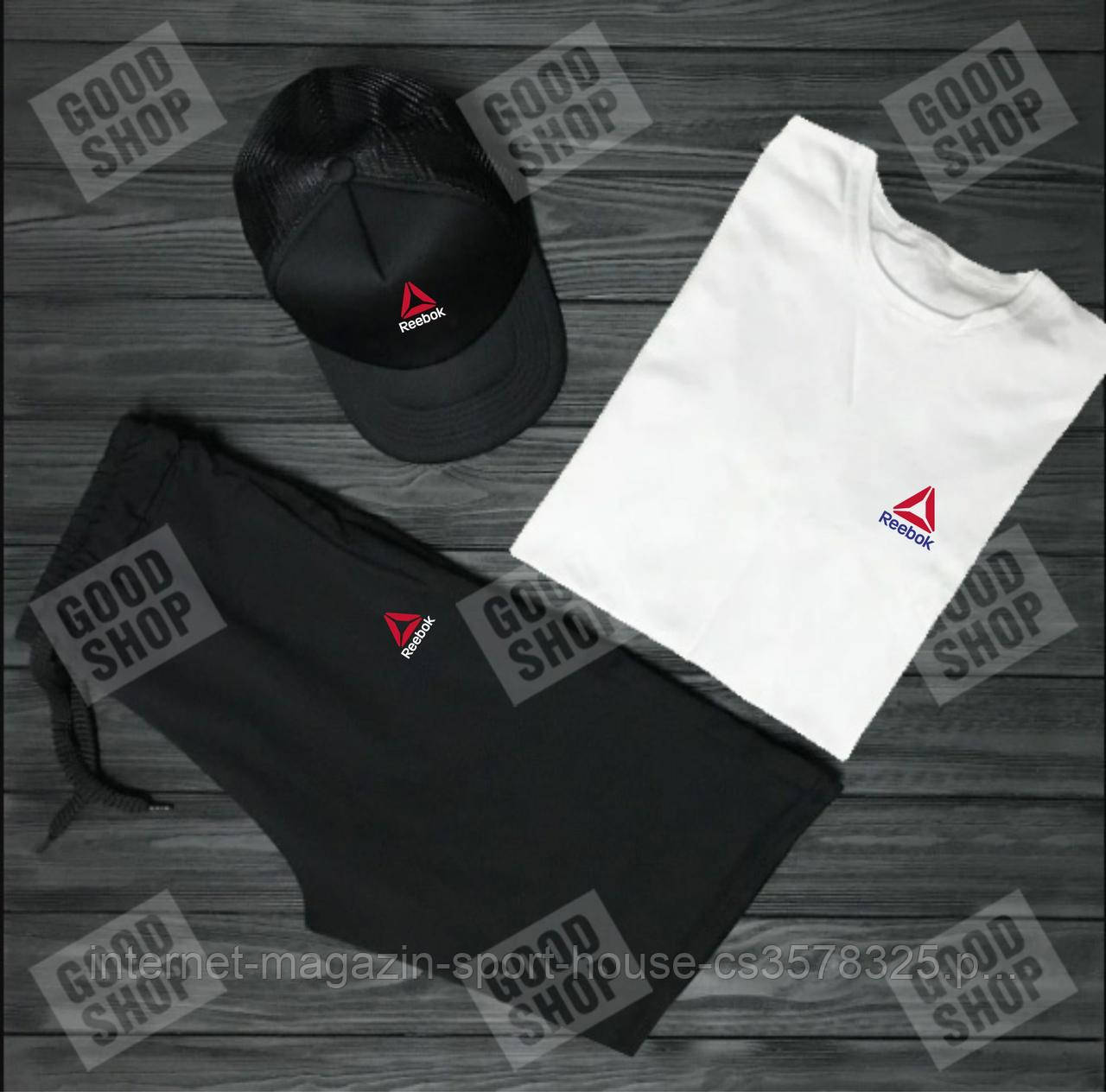 Чоловічий костюм трійка кепка футболка і шорти Рібок (Reebok), літній чоловічий костюм,