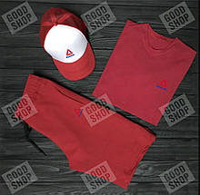 Чоловічий річний комплект Reebok, Рібок, (футболка + шорти + кепка) якість Туреччина, розміру З-2ХЛ