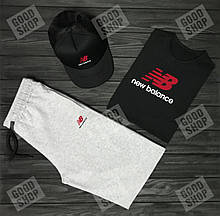 Чоловічий комплект футболка, кепка і шорти New Balance чорного і сірого кольору (люкс )