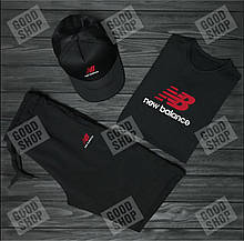 Чоловічий комплект футболка, кепка і шорти New Balance чорного кольору (люкс )